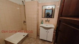 ���� ��� ���� 4-����� | Imot.bg � ����� ������ 5