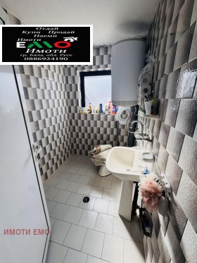 ���� ��� ���� ���� | Imot.bg � ����� ������ 9