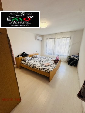 ���� ��� ���� ���� | Imot.bg � ����� ������ 5