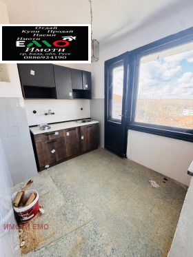 ���� ��� ���� ���� | Imot.bg � ����� ������ 7