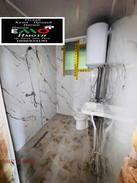 ���� ��� ���� ���� | Imot.bg � ����� ������ 12