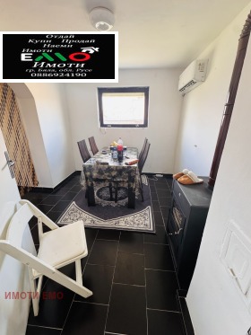 ���� ��� ���� ���� | Imot.bg � ����� ������ 6