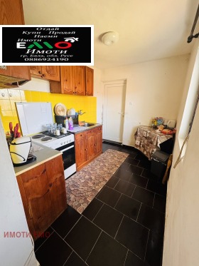 ���� ��� ���� ���� | Imot.bg � ����� ������ 11