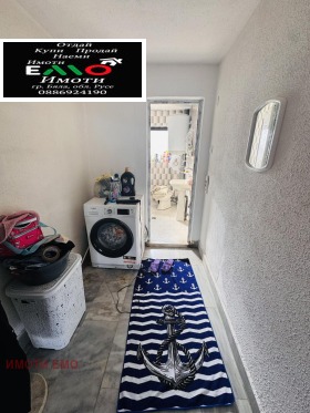 ���� ��� ���� ���� | Imot.bg � ����� ������ 8