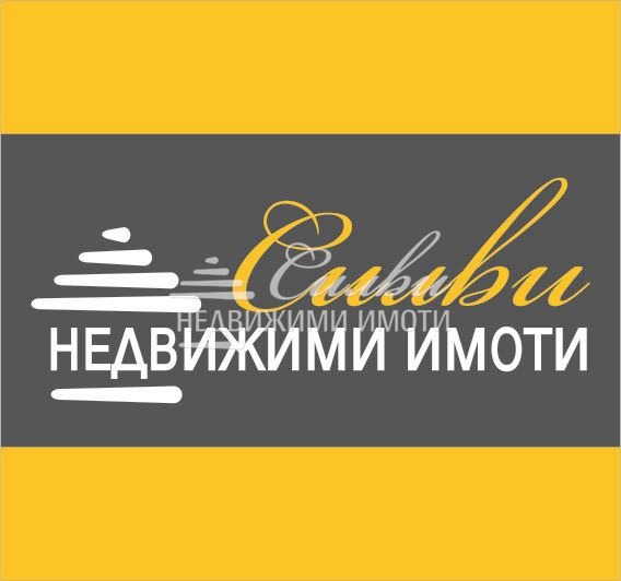 Дава под наем СКЛАД, гр. Шумен, Тракия, снимка 1 - Складове - 46556572