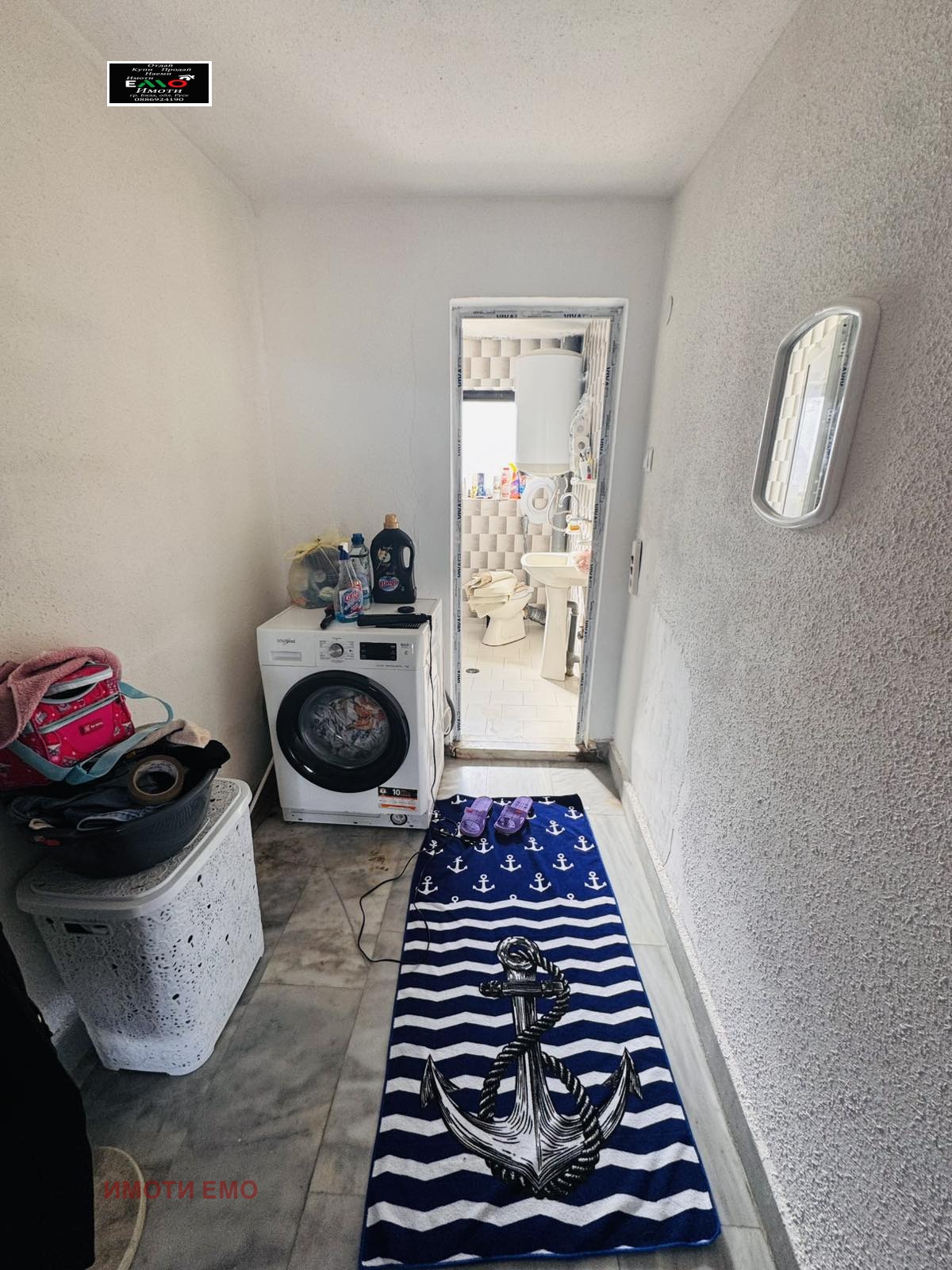 Дава под наем КЪЩА, гр. Бяла, област Русе, снимка 7 - Къщи - 53624085