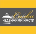Под наем СКЛАД, град Шумен, Тракия • 200 лв. • 47607344 — Holmes.bg