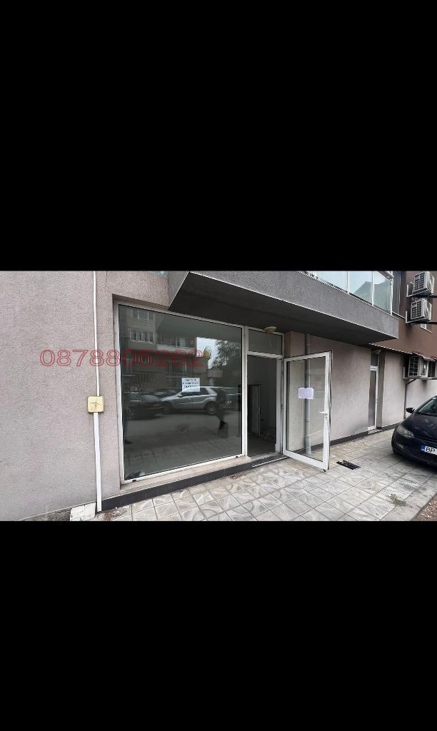 ���� ��� ���� ���� | Imot.bg � ����������� 3