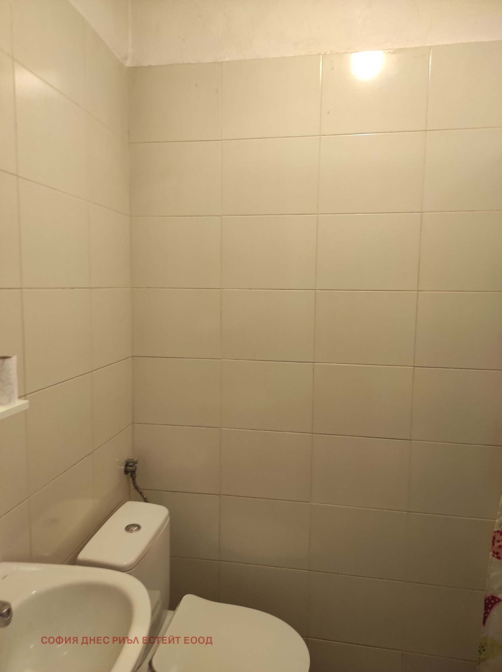 ���� ��� ���� 2-����� | Imot.bg � ����������� 8