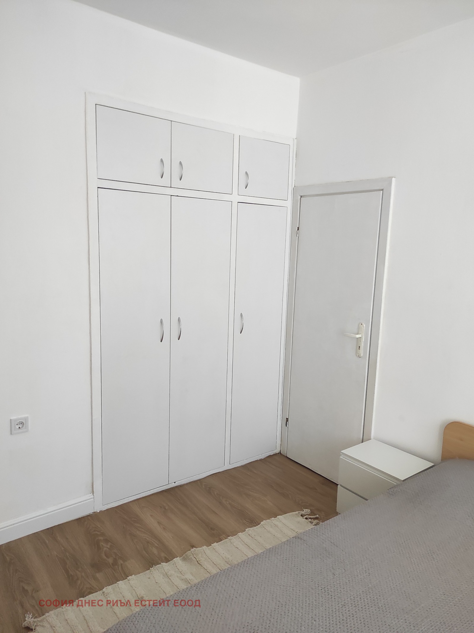���� ��� ���� 2-����� | Imot.bg � ����������� 5