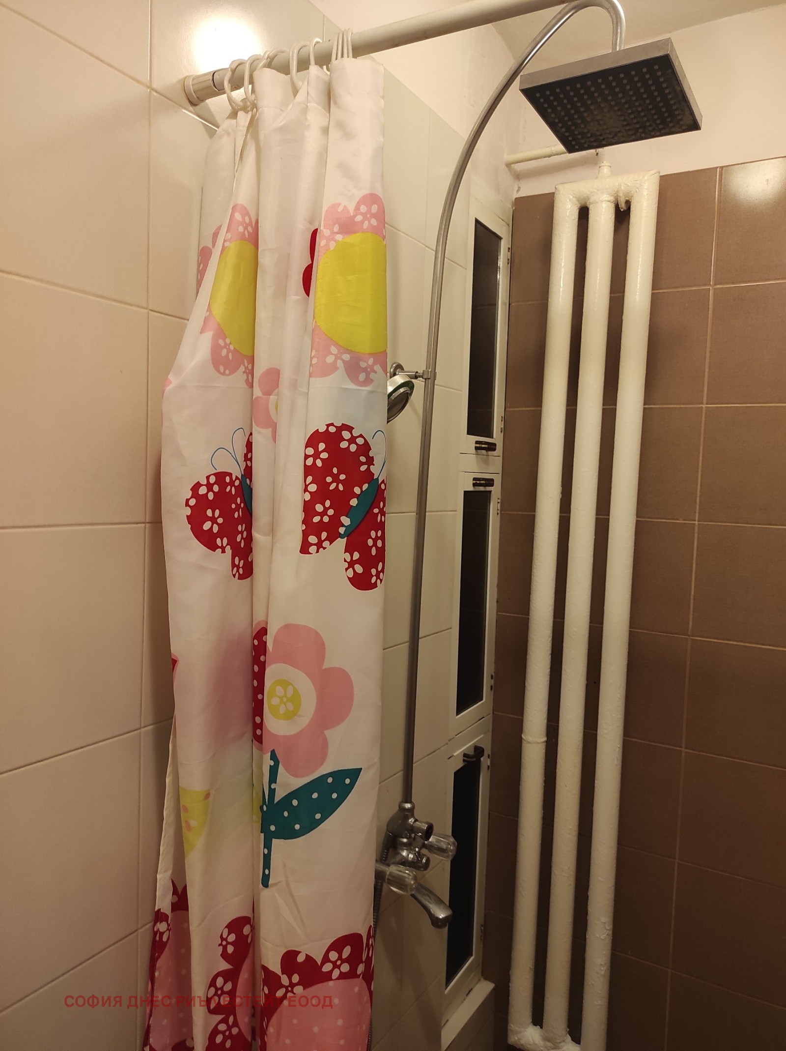 ���� ��� ���� 2-����� | Imot.bg � ����������� 7