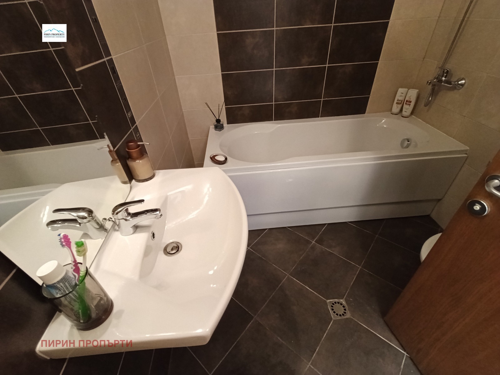 ���� ��� ���� 2-����� | Imot.bg � ����������� 7