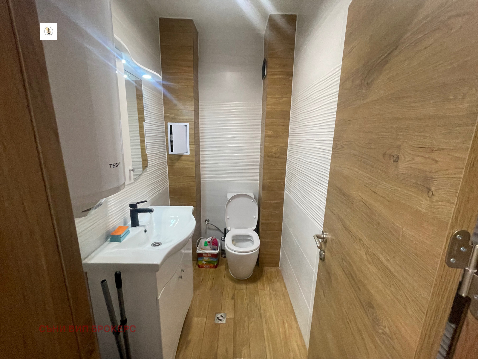 Дава под Наем 3-СТАЕН | Imot.bg — изображение 14