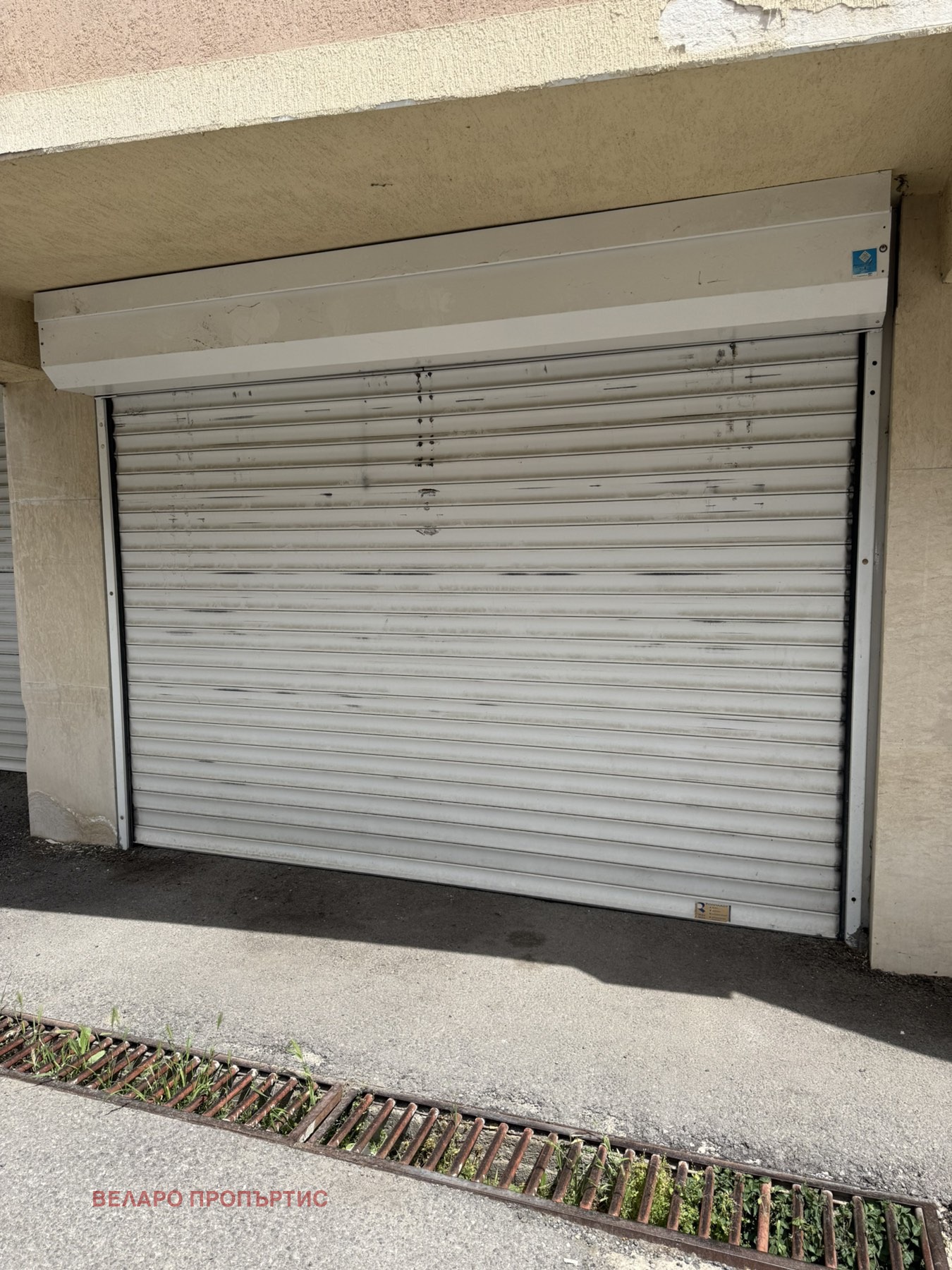 ���� ��� ���� 3-����� | Imot.bg � ����������� 15