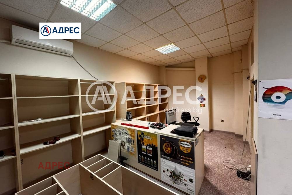 ���� ��� ���� ������� | Imot.bg � ����������� 4