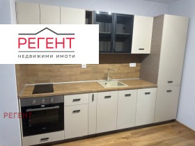 ���� ��� ���� 1-����� | Imot.bg � ����� ������ 2