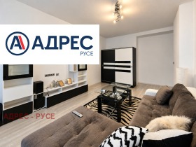 ���� ��� ���� 2-����� | Imot.bg � ����� ������ 5
