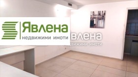     | Imot.bg    5
