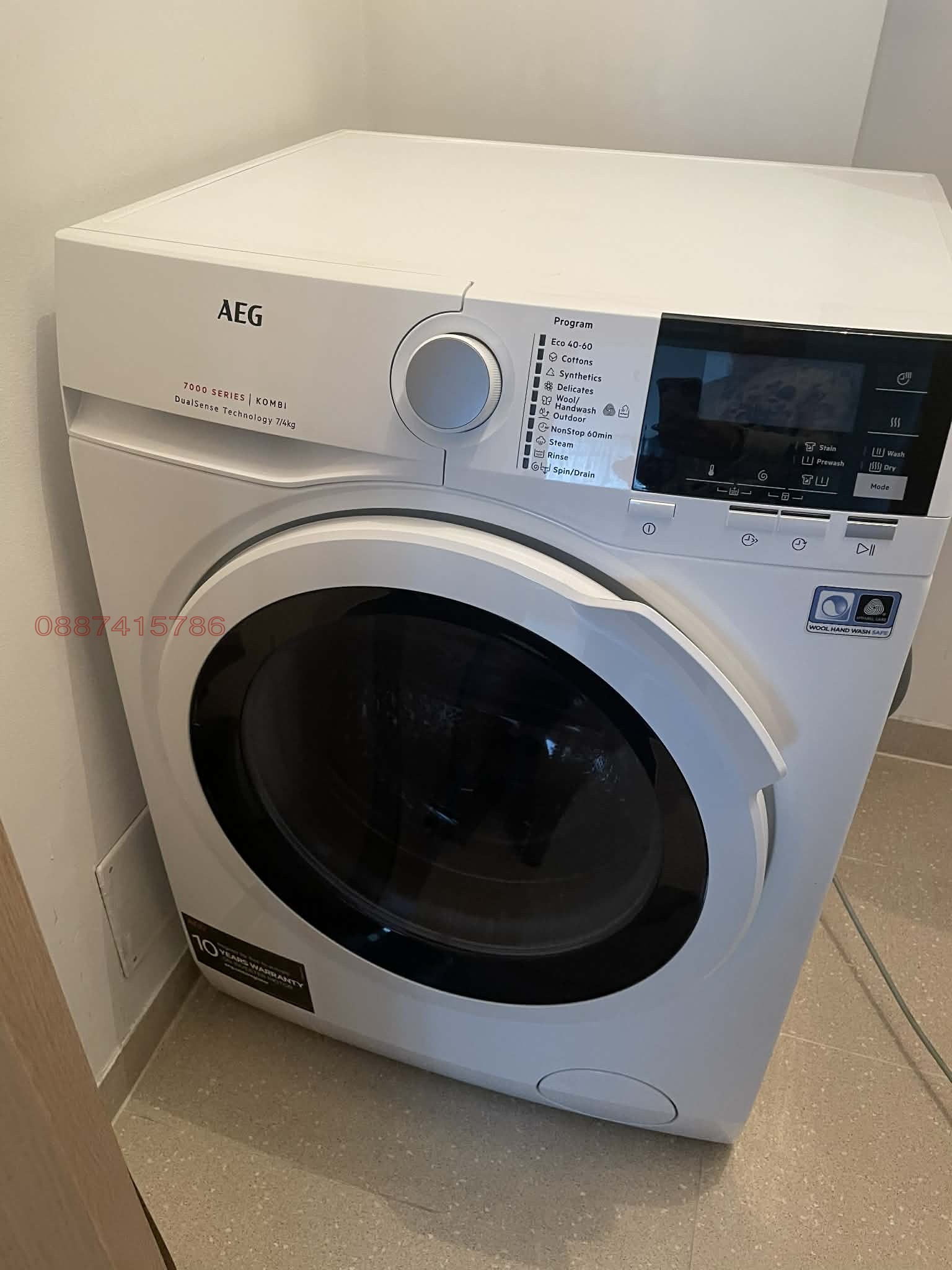 Дава под наем 2-СТАЕН, гр. София, Кръстова вада, снимка 10 - Апартаменти - 53712793