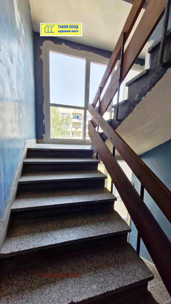 ���� ��� ���� 1-����� | Imot.bg � ����������� 6