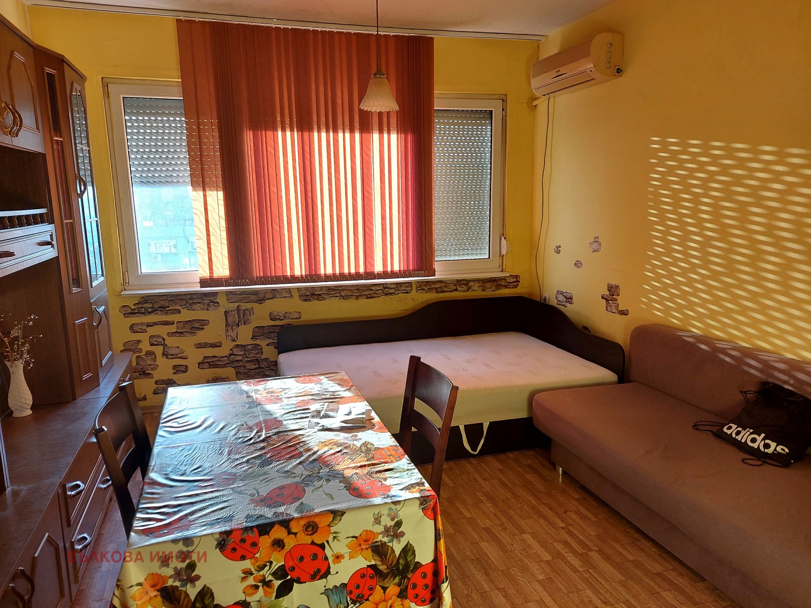 ���� ��� ���� 1-����� | Imot.bg � ����������� 2