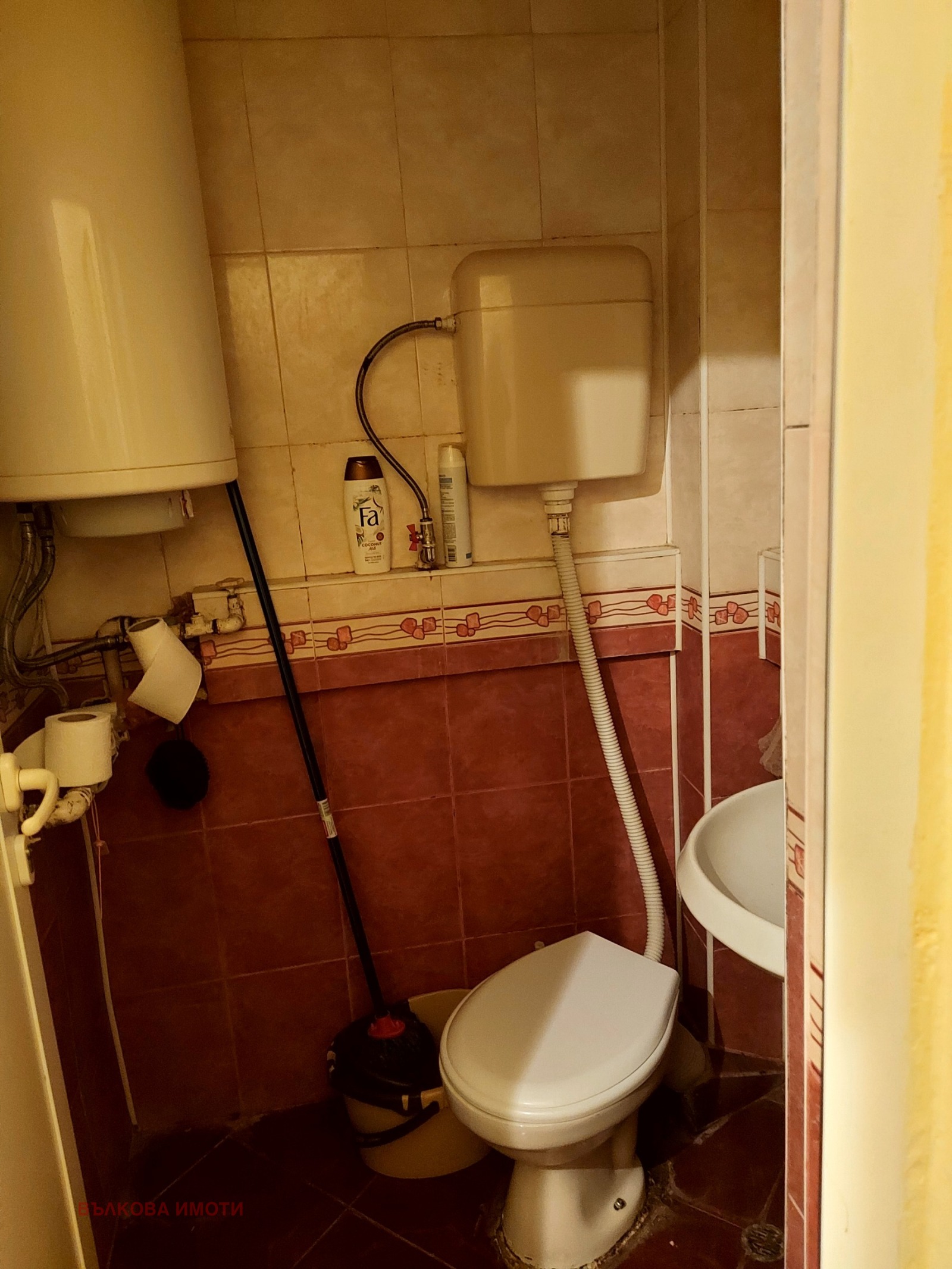 ���� ��� ���� 1-����� | Imot.bg � ����������� 11