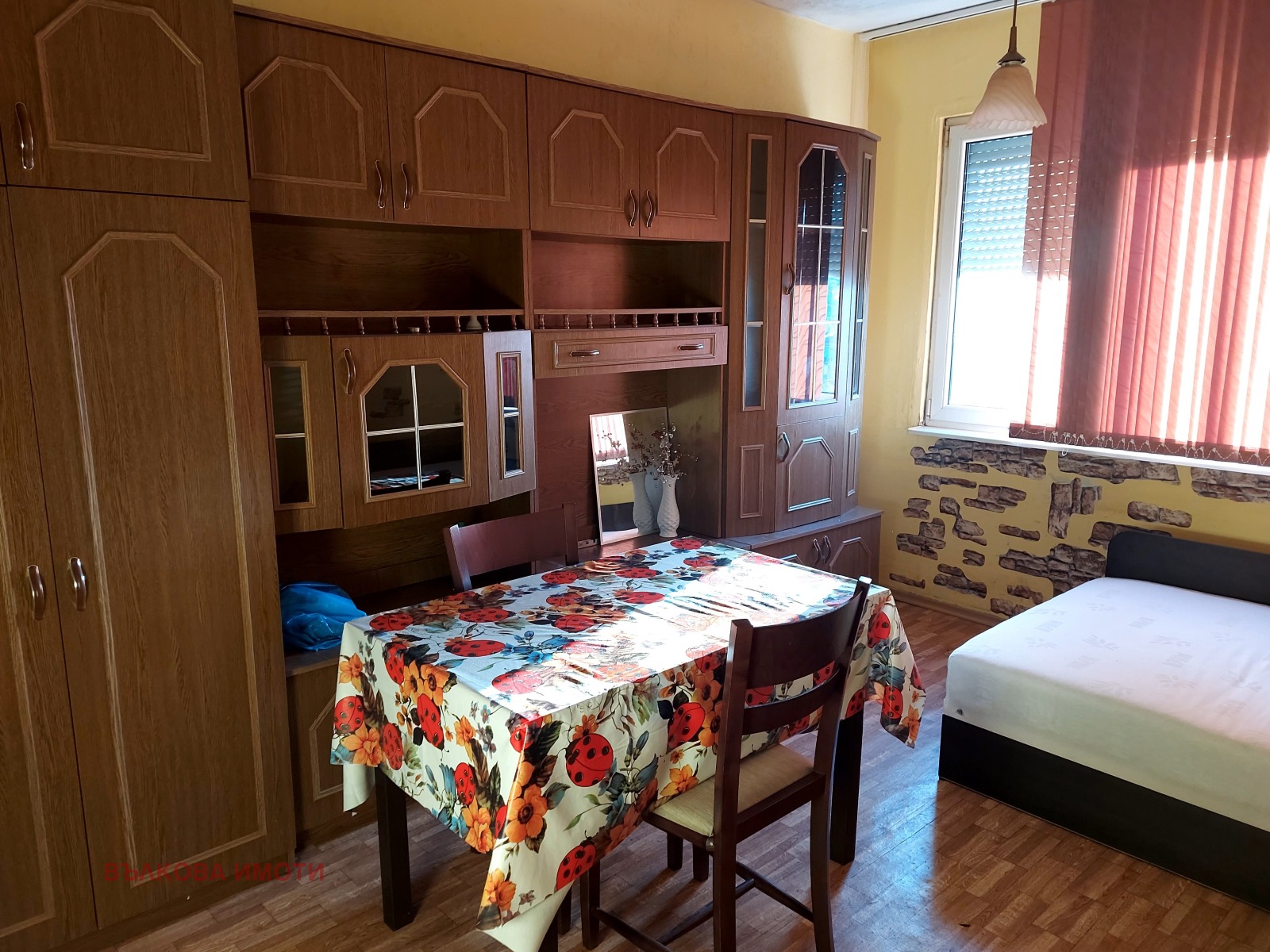 ���� ��� ���� 1-����� | Imot.bg � ����������� 1