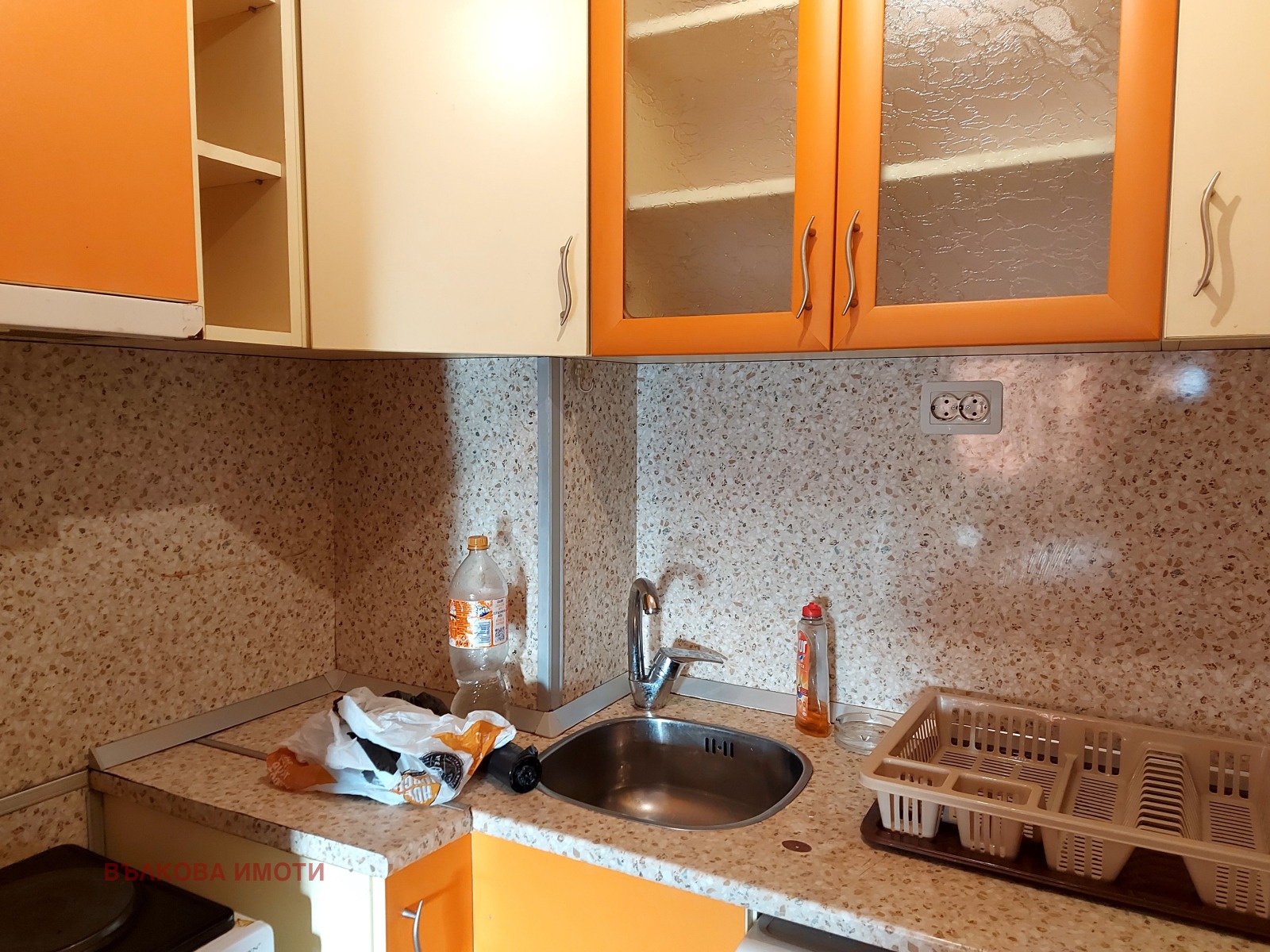 ���� ��� ���� 1-����� | Imot.bg � ����������� 8