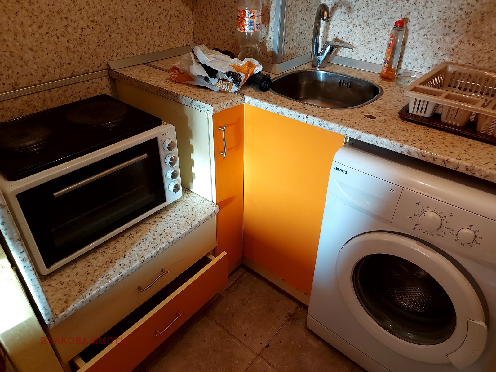 ���� ��� ���� 1-����� | Imot.bg � ����������� 7