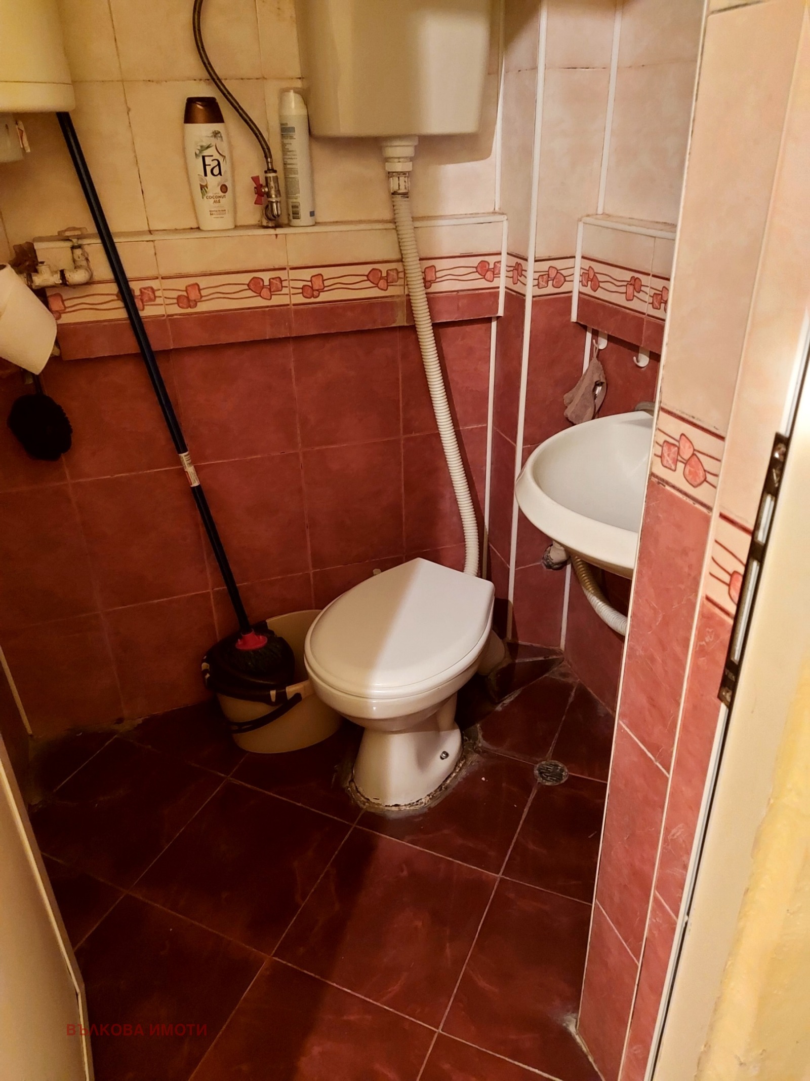 ���� ��� ���� 1-����� | Imot.bg � ����������� 10