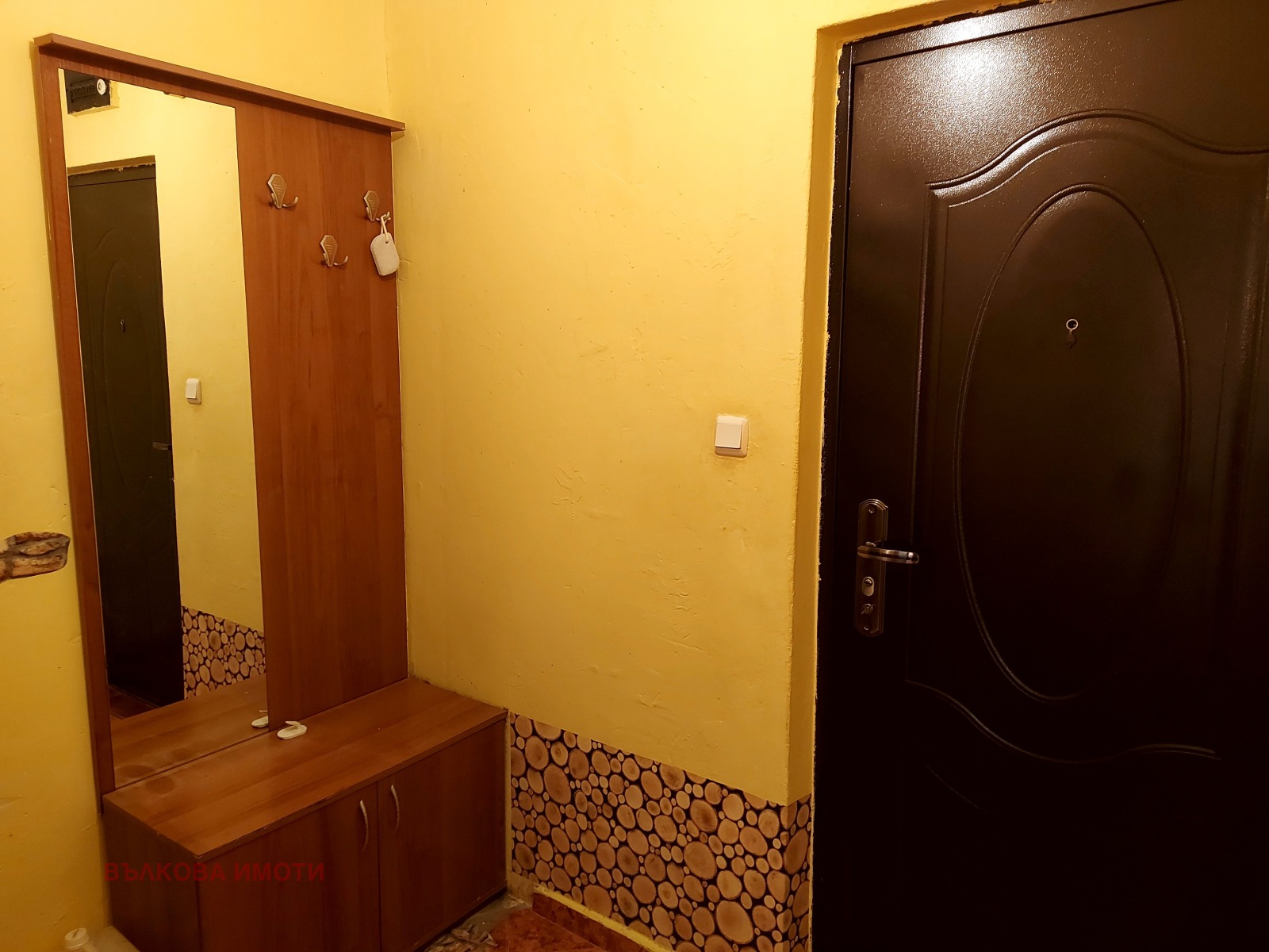 ���� ��� ���� 1-����� | Imot.bg � ����������� 9