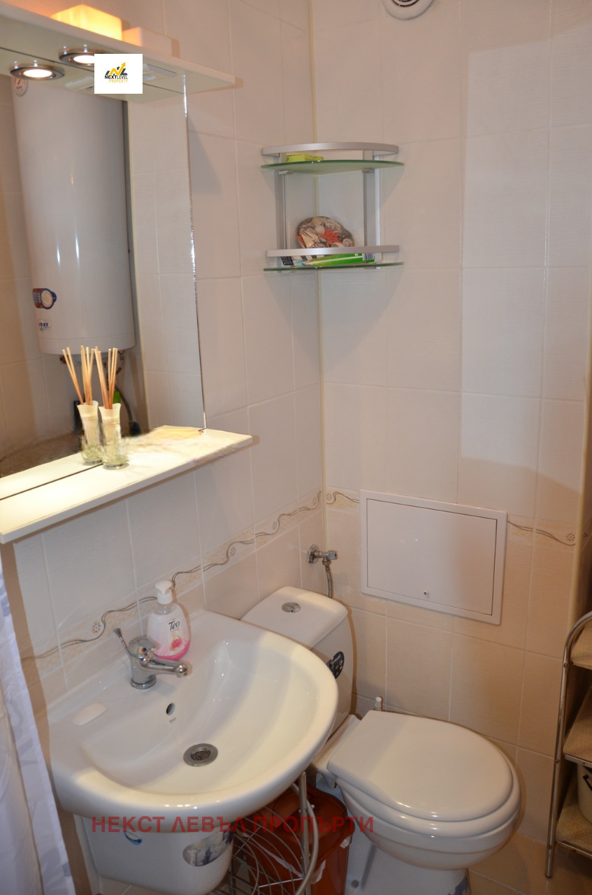 ���� ��� ���� 2-����� | Imot.bg � ����������� 7