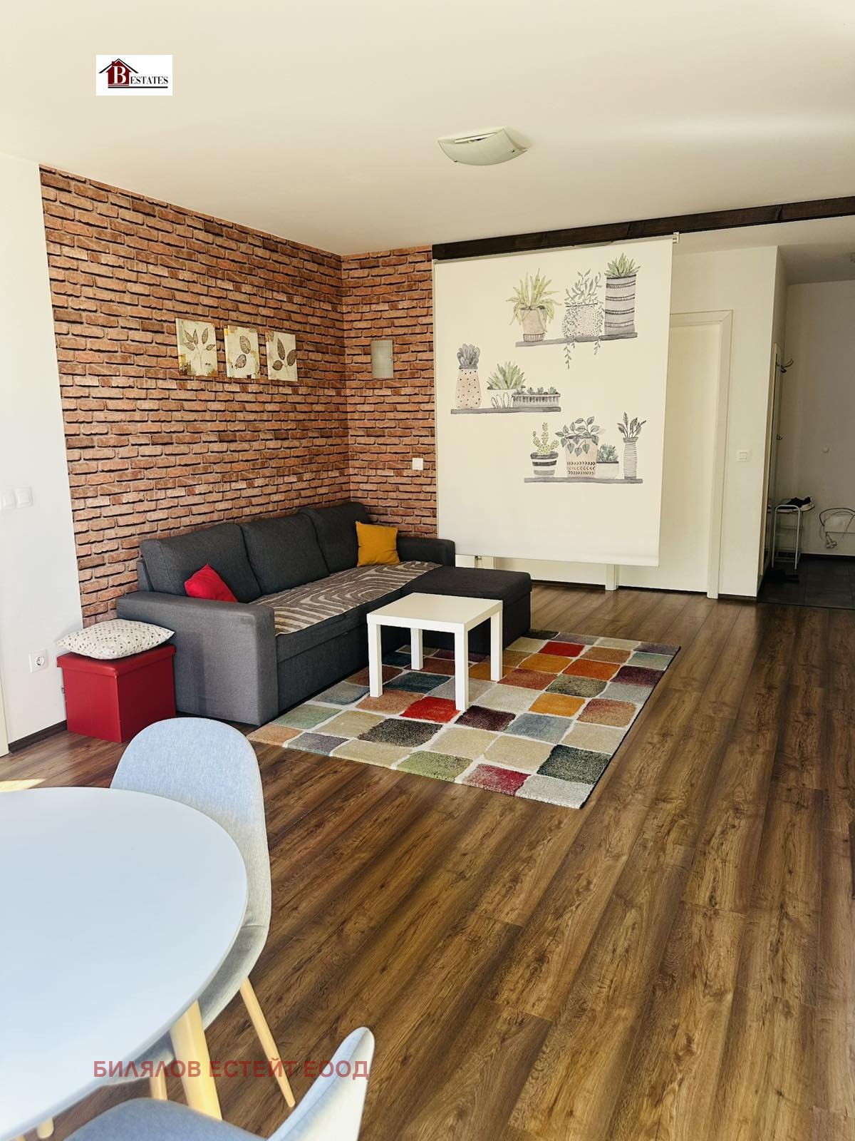 ���� ��� ���� 3-����� | Imot.bg � ����������� 4