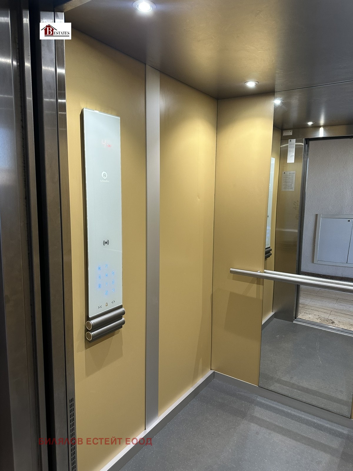 ���� ��� ���� 3-����� | Imot.bg � ����������� 14