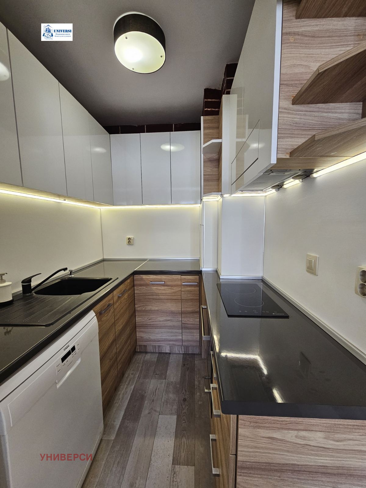 Дава под Наем МЕЗОНЕТ | Imot.bg — изображение 9