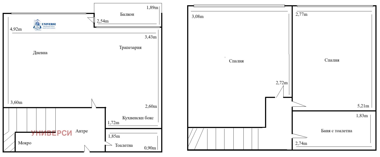 Дава под Наем МЕЗОНЕТ | Imot.bg — изображение 17