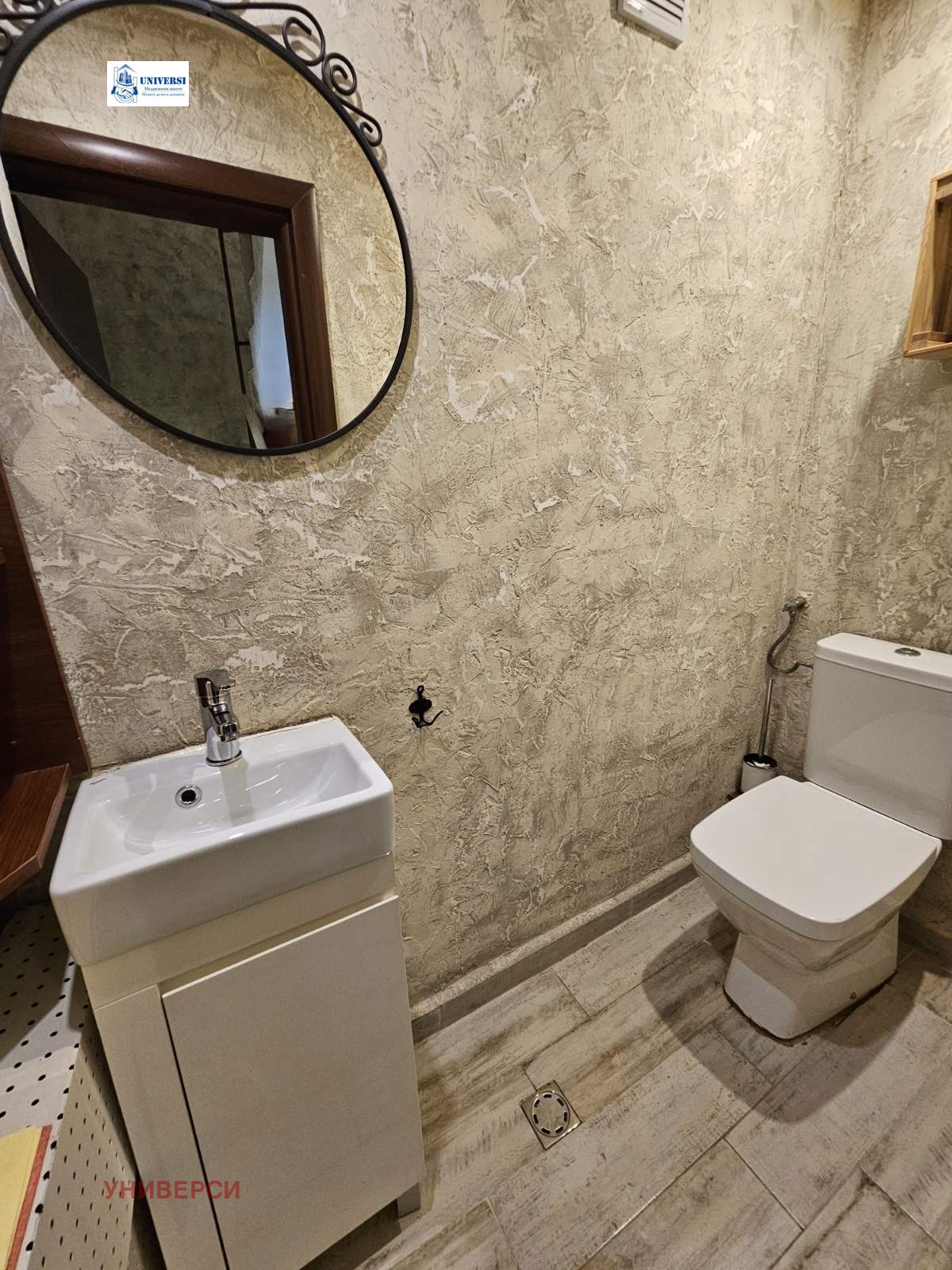 Дава под Наем МЕЗОНЕТ | Imot.bg — изображение 16