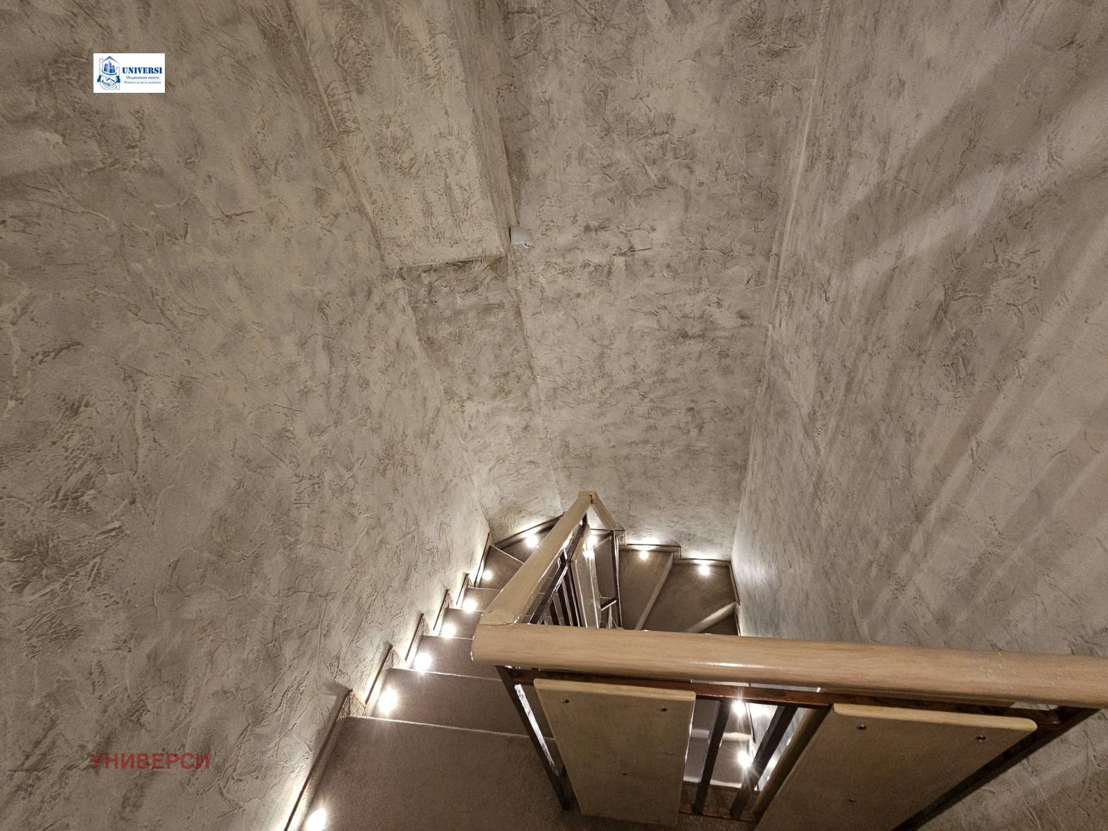 Дава под Наем МЕЗОНЕТ | Imot.bg — изображение 12