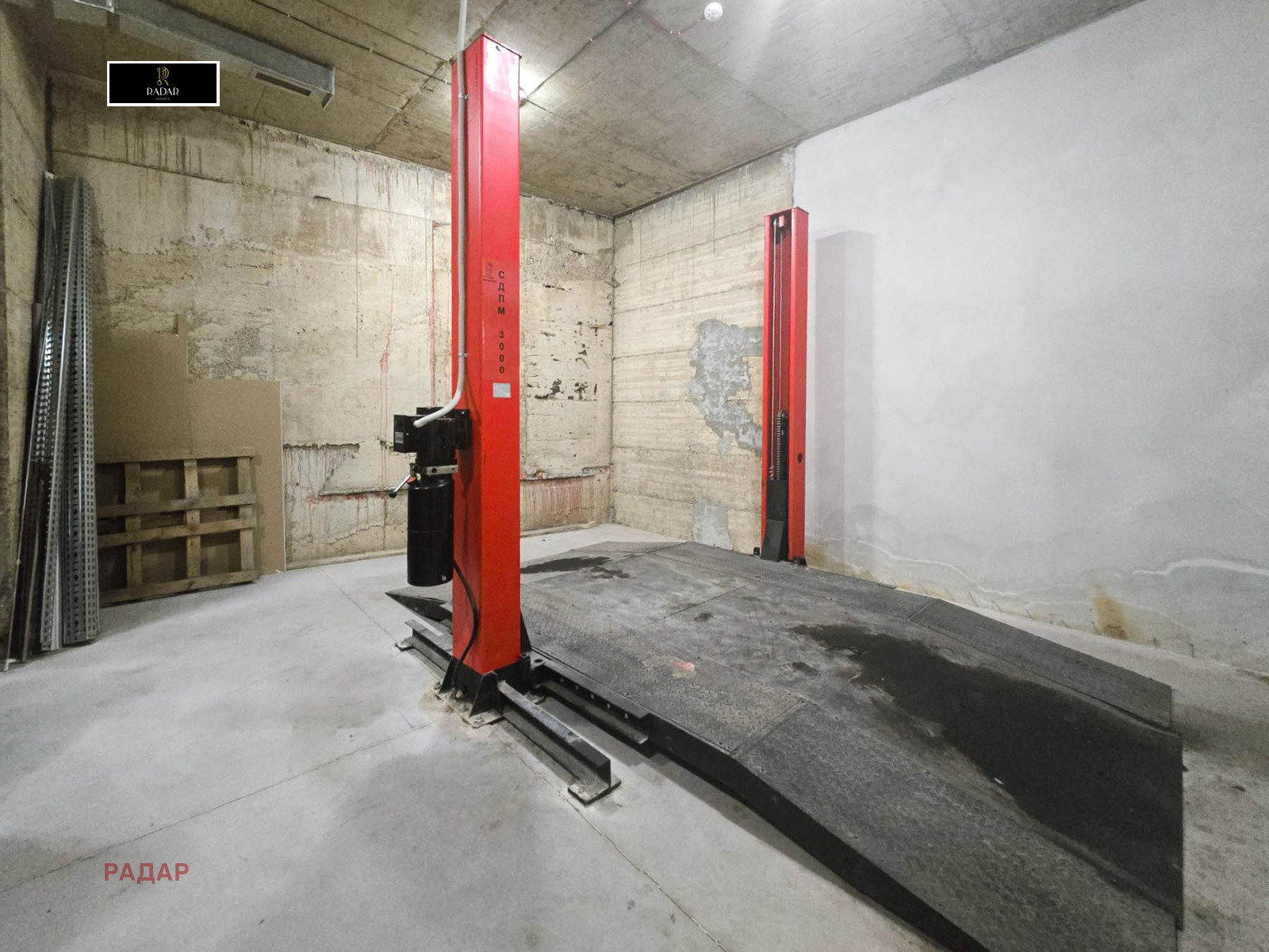 ���� ��� ���� ���������� | Imot.bg � ����������� 2