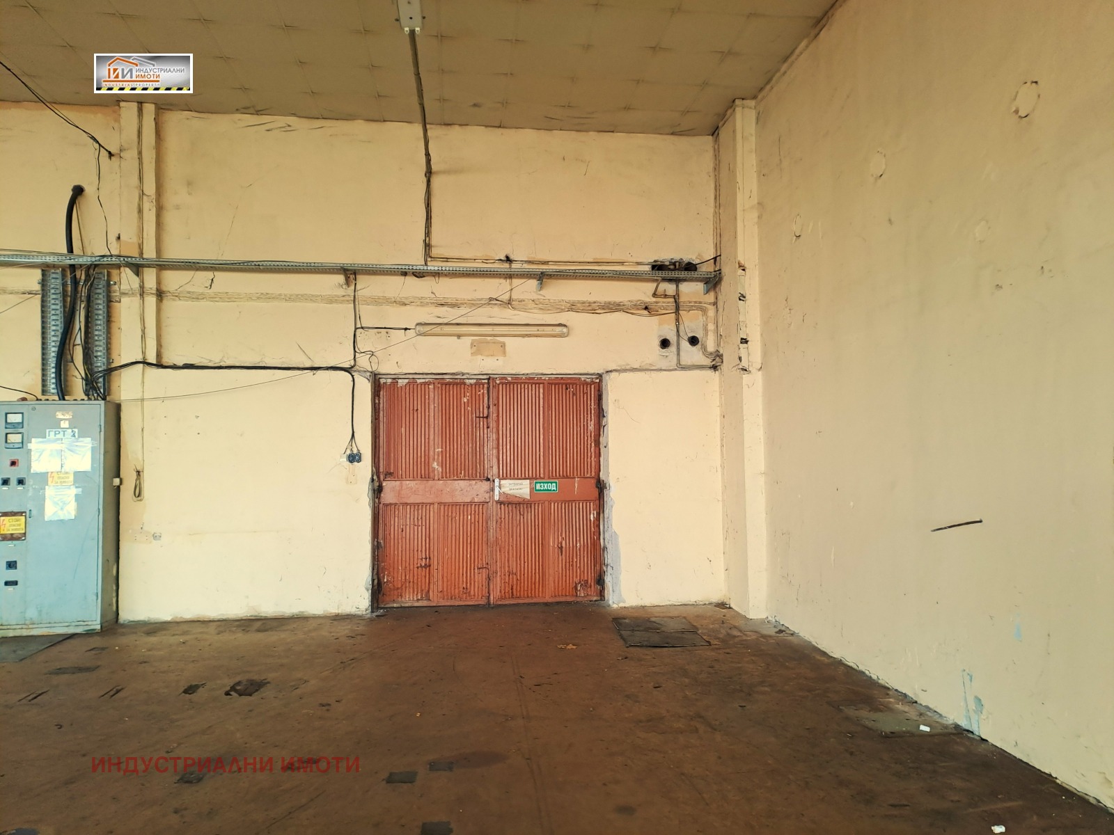 ���� ��� ���� ����. ��������� | Imot.bg � ����������� 3