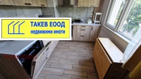 ���� ��� ���� 1-����� | Imot.bg � ����� ������ 2