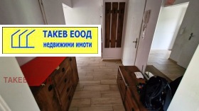 ���� ��� ���� 1-����� | Imot.bg � ����� ������ 5