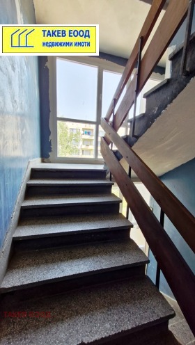 ���� ��� ���� 1-����� | Imot.bg � ����� ������ 6