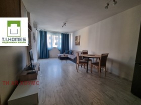 1 quarto Darvenica, Sofia
