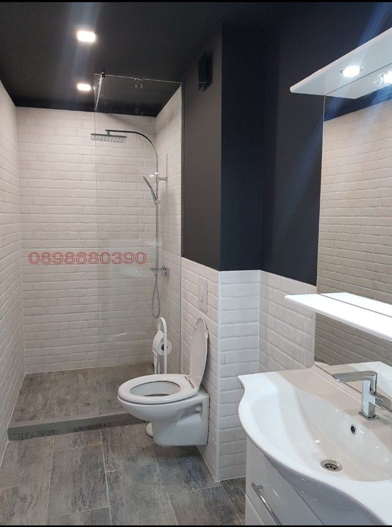 ���� ��� ���� 2-����� | Imot.bg � ����������� 8