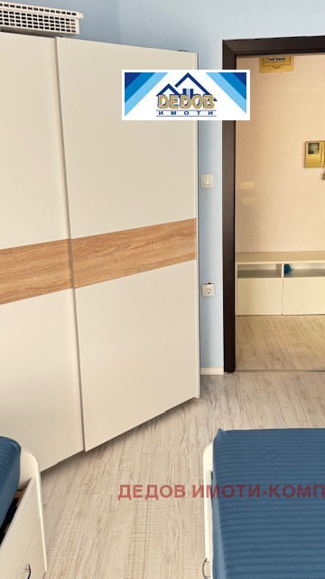 ���� ��� ���� 3-����� | Imot.bg � ����������� 11