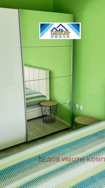 ���� ��� ���� 3-����� | Imot.bg � ����������� 7