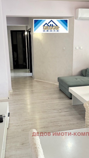 ���� ��� ���� 3-����� | Imot.bg � ����������� 6