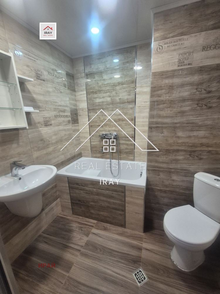 ���� ��� ���� ���������� | Imot.bg � ����������� 12