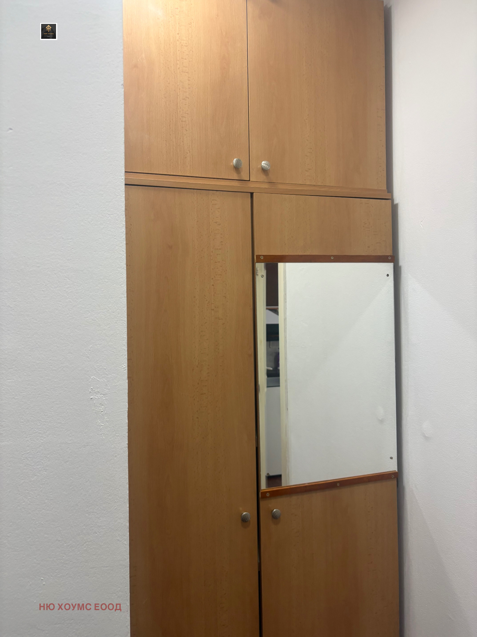 ���� ��� ���� 1-����� | Imot.bg � ����������� 5